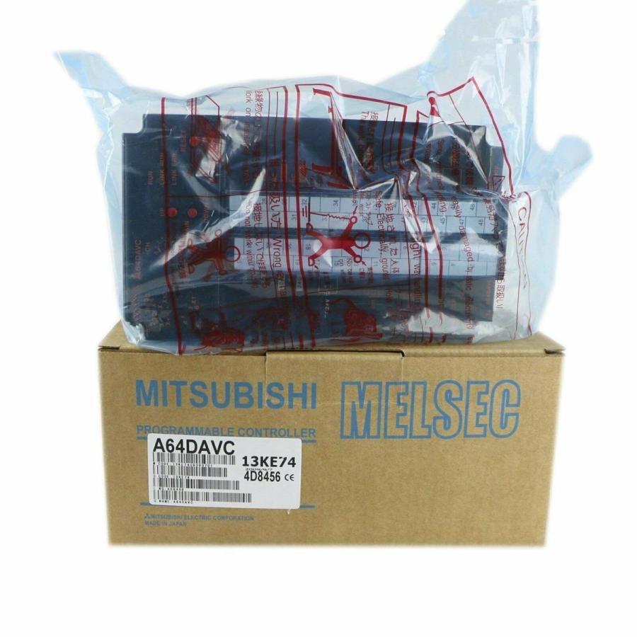 新品★東京発★適格請求★税込 MITSUBISHI/三菱 A64DAVC ディジタル&minus;アナログ変換ユニット★６ヶ月保証｜虹色の空