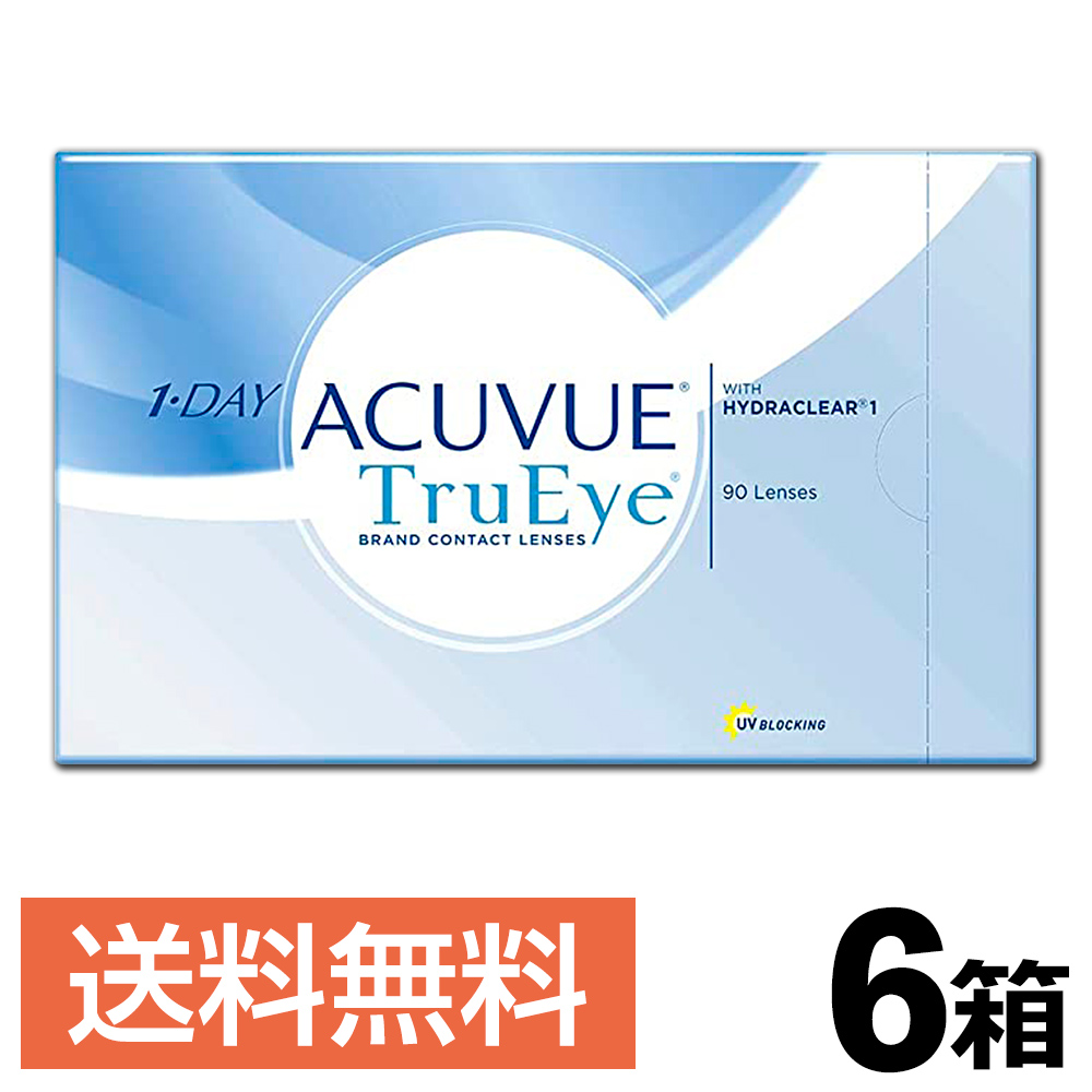 おすすめ バリューパック 入り 90枚 1日使い捨て トゥルーアイ アキュビュー 6箱セット ワンデー ソフトコンタクトレンズ
