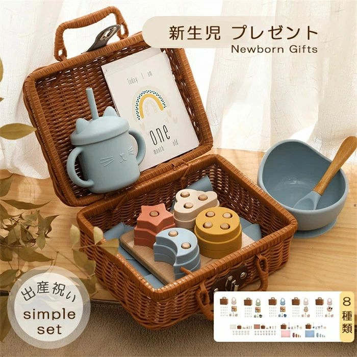 木の手あそび 積み木 赤んぼう 手あそび 木製 ケイ素樹脂食器仕掛ける 納める入れもの 平衡にする競り合い 差し上げ物 知育 赤んぼう 御坊っちゃん うしろ帯 生まれ落ちる日差し上げ物 生み出すこと祝賀会