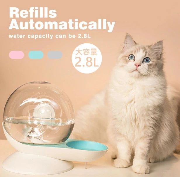 自動給水器 ペット 電気不要 給水器 2.8L 大容量 猫 犬 自動給水器 ペットボトル ペット ウォーターボトル ウォーターディスペンサー ペット用品 中小型犬用 猫 お留守番対策 ペットグッズ 便利 おしゃれ