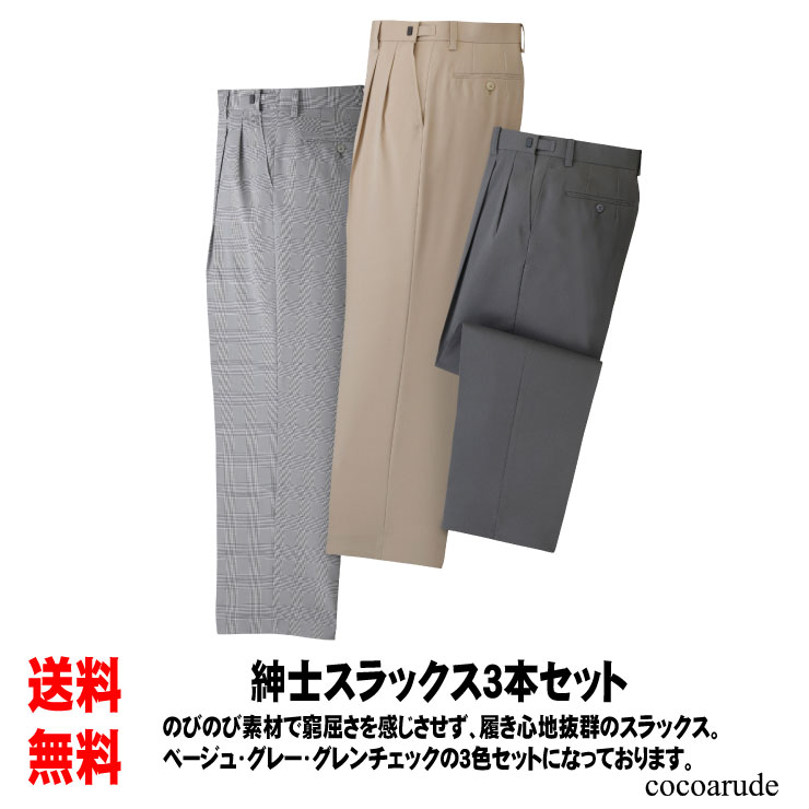 お父っつぁんありがとう!!