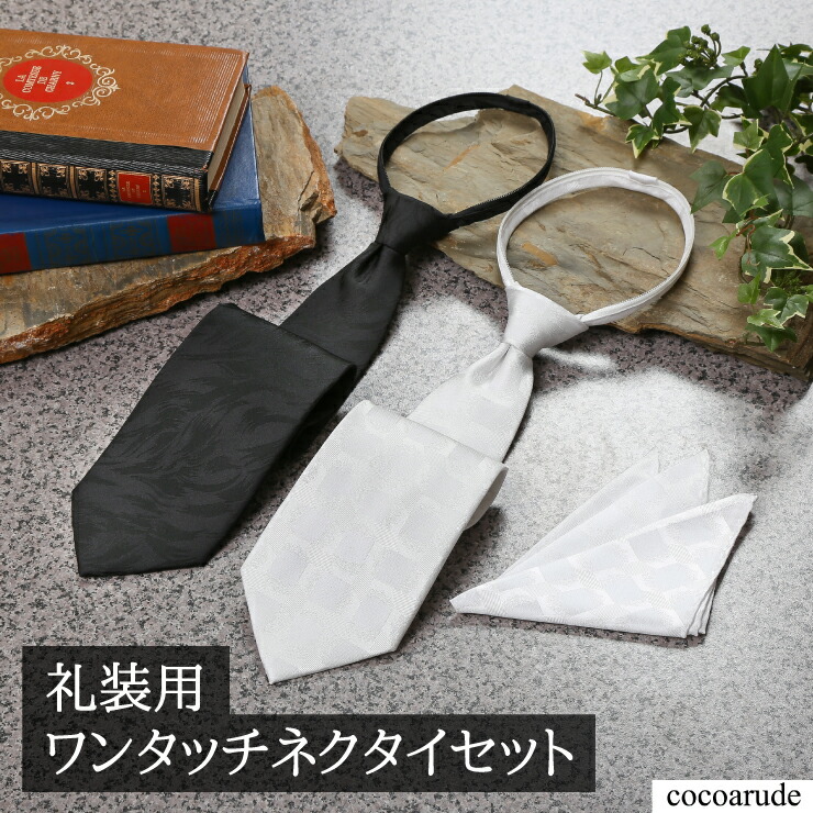 楽天市場】【送料無料】礼装 フォーマル シングルスーツ ダブル