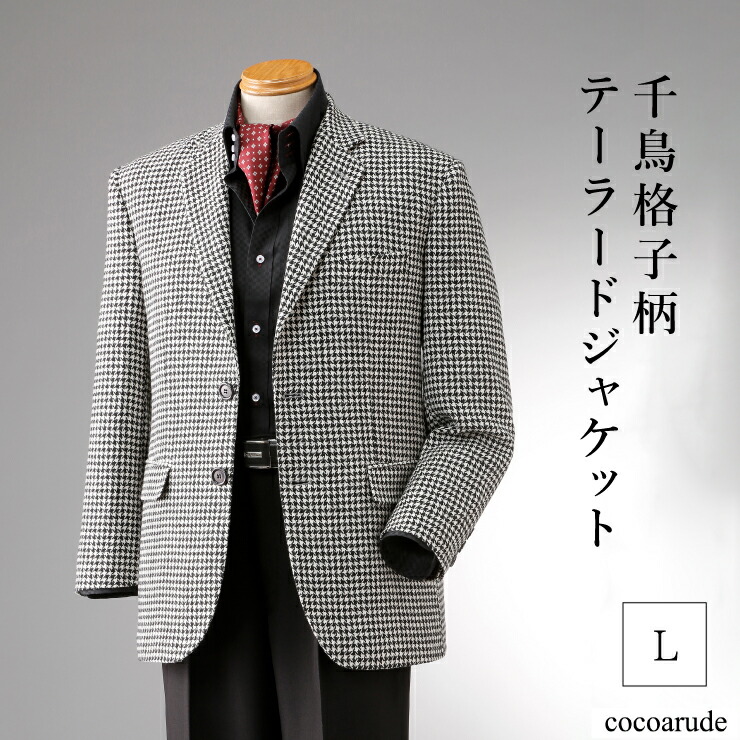 楽天市場】〔敬老の日お届け指定可能 無料ラッピング〕シニア
