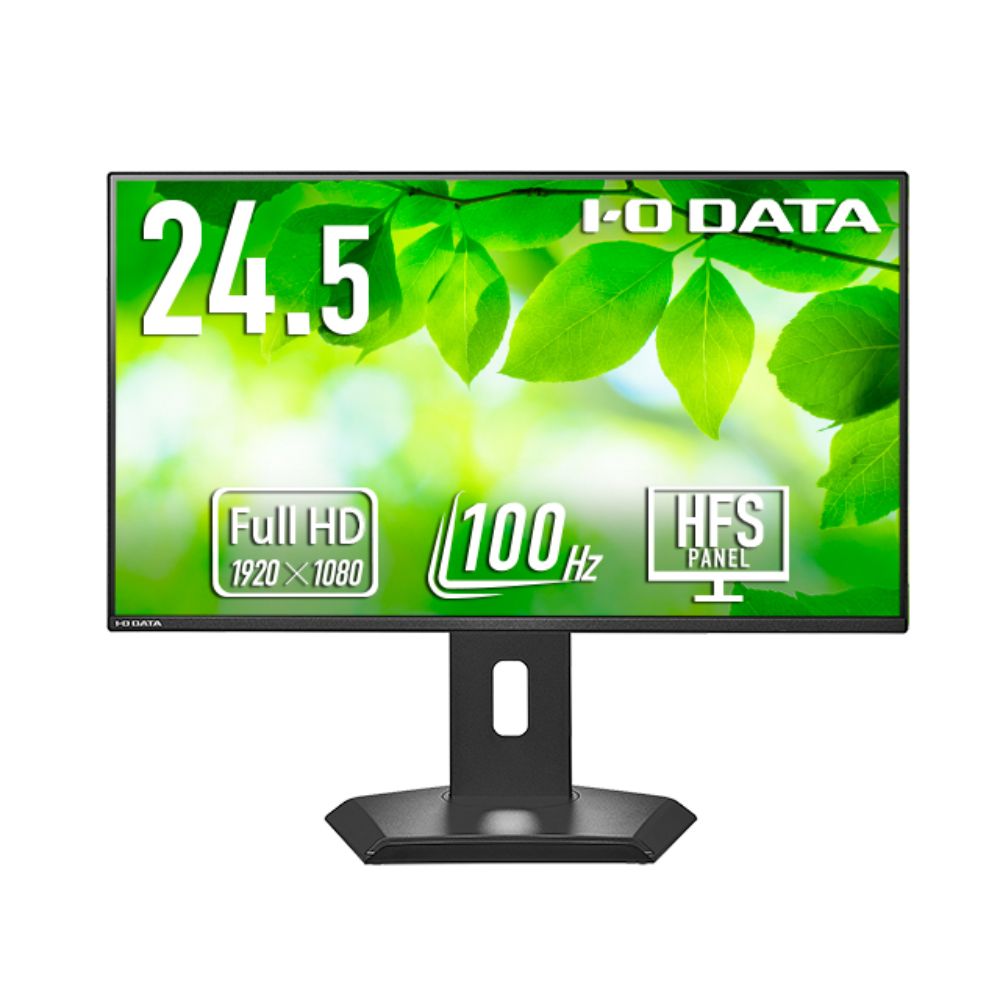 5年引き受ける I-O DATA アイ・オー・データ機器 管する 液晶見せびらかす LCD-C251SH-GF ( 24.5型 FHD(1920×1080) HFS HDMI USB-C チルト スイ呼びりん 中枢 昇降役立つこと) 黒いこと