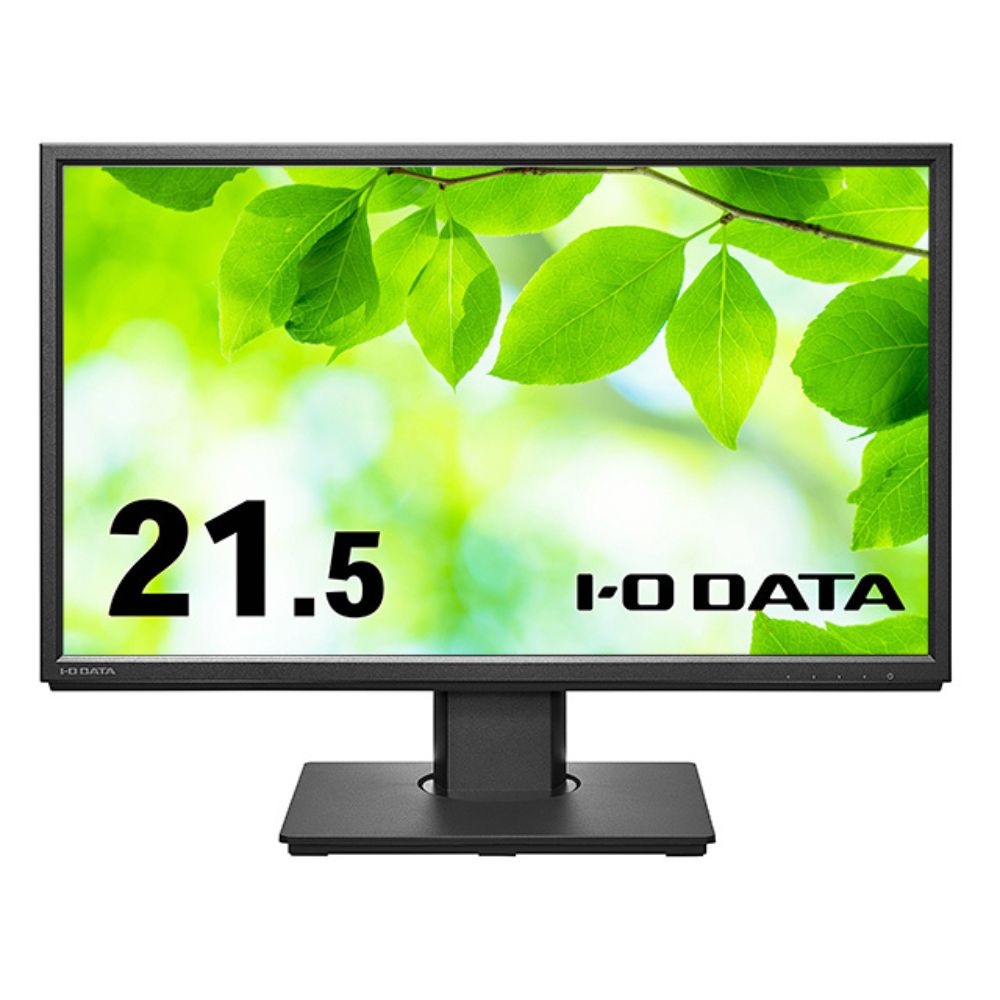 I-O DATA モニター LCD-DF221EDB-F (21.5型 FHD ADS 非光沢 HDMI DisplayPort アナログRGB チルト スイベル 昇降 回転 内蔵スピーカー VESA 5年間保証)ブラック｜ココアウェブマーケット店