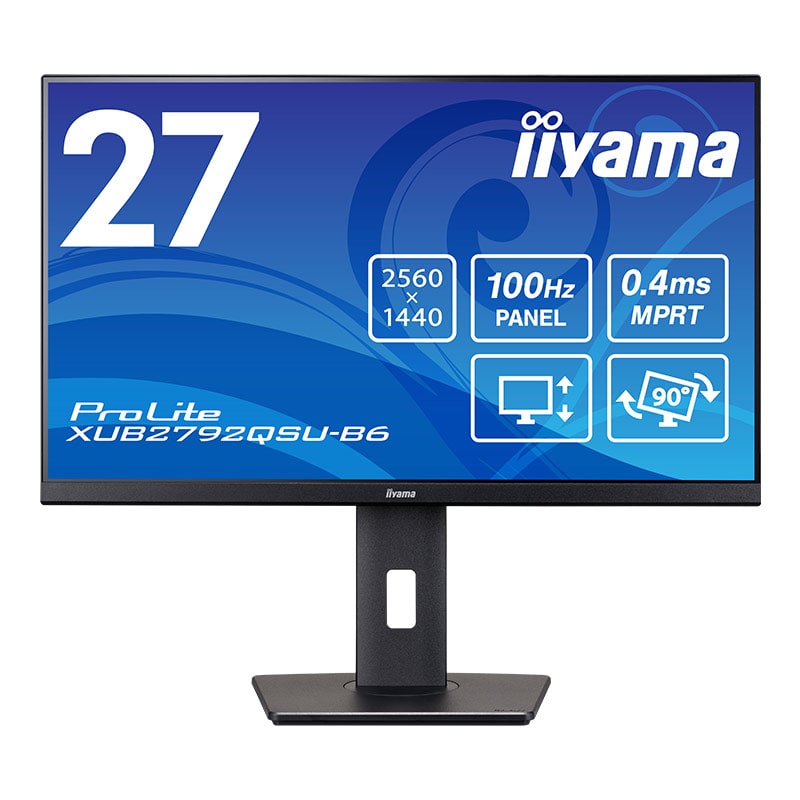 iiyama イイまっ盛り 管する 見せびらかす ProLite XUB2792QSU-B6 (27型 WQHD 非光輝 DP HDMI 昇降 チルト 中心 スウィーベル 内臓金棒引き Vesa 3年次引き受ける)