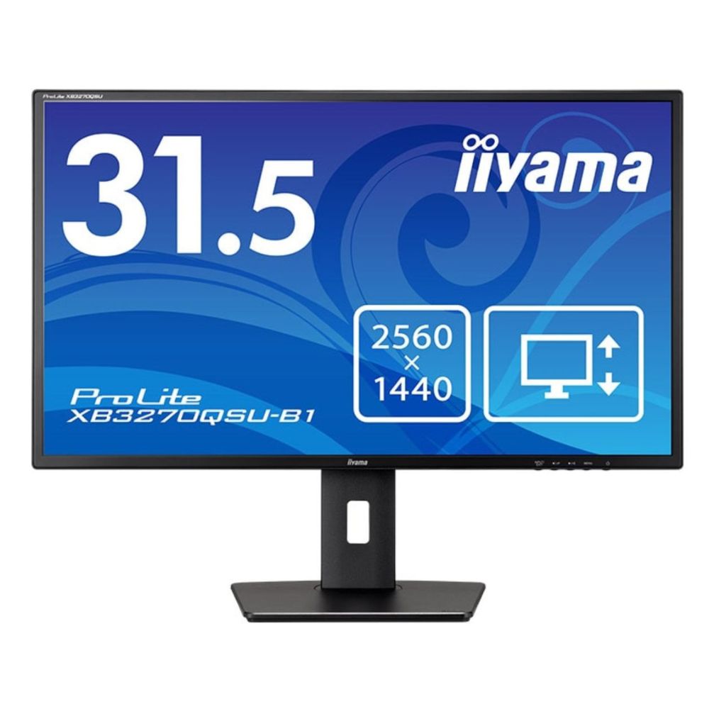 iiyama イイヤマ モニター ディスプレイ ProLite XB3270QSU-B1 (31.5型 WQHD IPS 非光沢 DP HDMI 昇降 チルト スウィーベル 内臓スピーカー Vesa 3年間保証)｜ココアウェブマーケット店