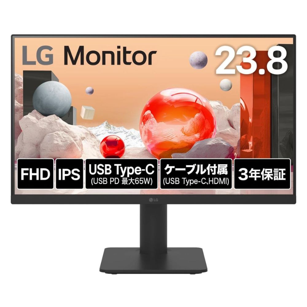 LG Electronics 管する 液晶見せびらかす 24MS570B-B ( 23.8型 FHD IPS 非光輝 HDMI USB Type-C チルト 高さ自然調整 Vesa 内蔵金棒引き 3年次引き受ける ) 黒いこと