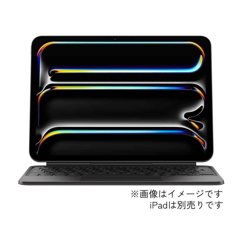 Apple アップル 鍵盤 Magic Keyboard 英語 (US) 11in iPad Pro (M4) 用 黒いこと MWR23LL/A 国内定まり品