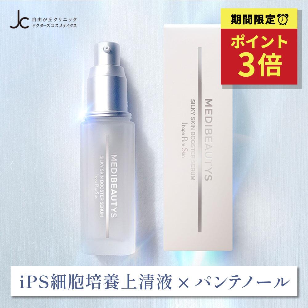 楽天市場】[先着順☆10%OFFｸｰﾎﾟﾝ!]超濃密泡 洗顔 洗顔フォーム