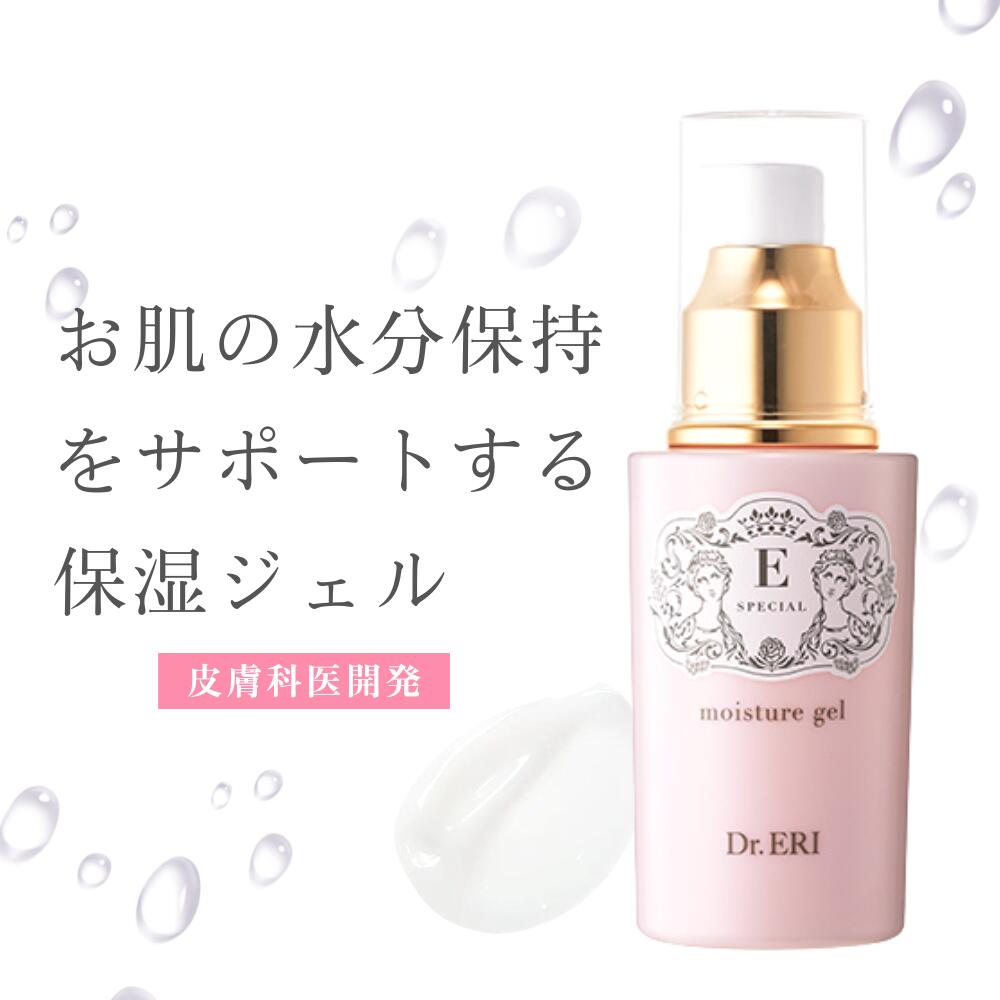 楽天市場】[SALE期間限定Pアップ!]アンドドクター &DR. BAKU 30ml バクチオール 美容液 レチノール グリチルリチン酸2K  ナイアシンアミド アスコルビン酸 ビタミンC ビタミンE セラミド : ワタシのおうち美容cocobambi