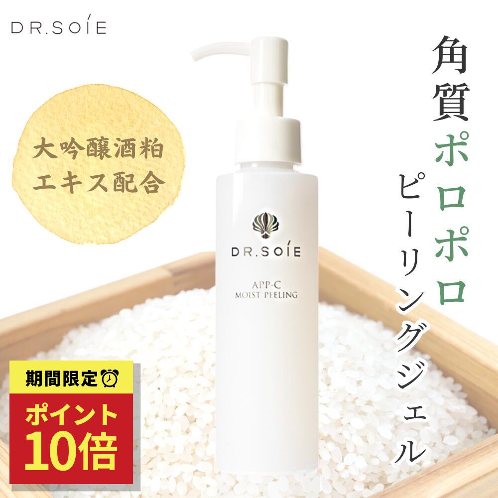 楽天市場】[マラソン☆最大1000円クーポン]【並行輸入品