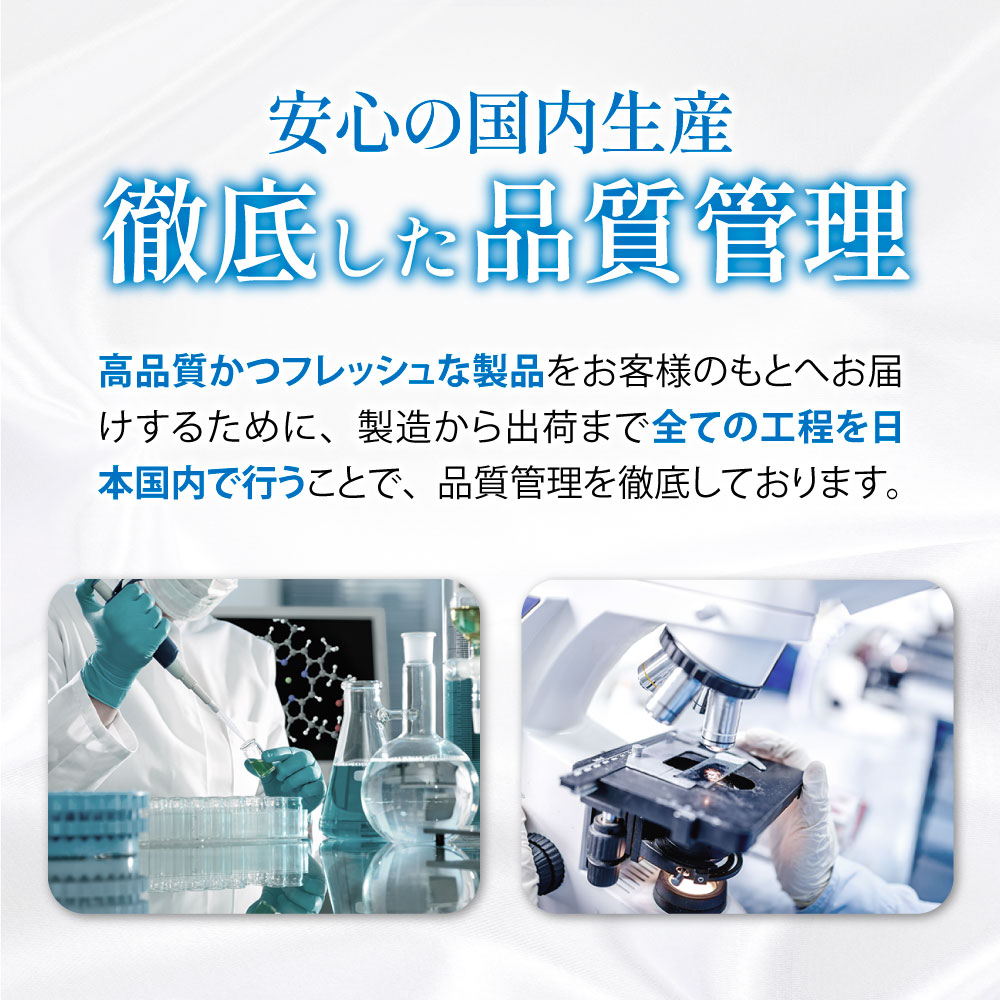 マラソン☆最大1000円クーポン]ドクターソワ SAIBOW セラム 2本 セット