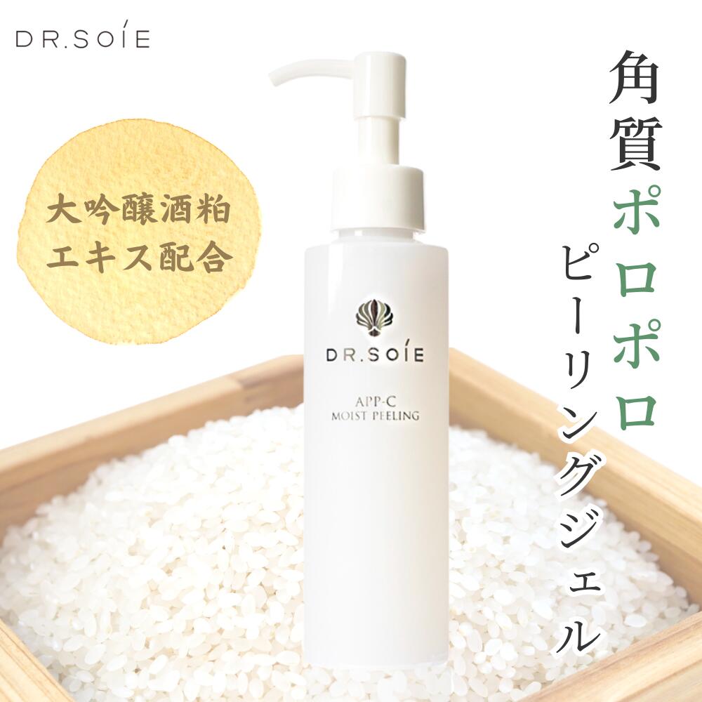 楽天市場】【並行輸入品】ゼオスキン バランサートナー 180ml