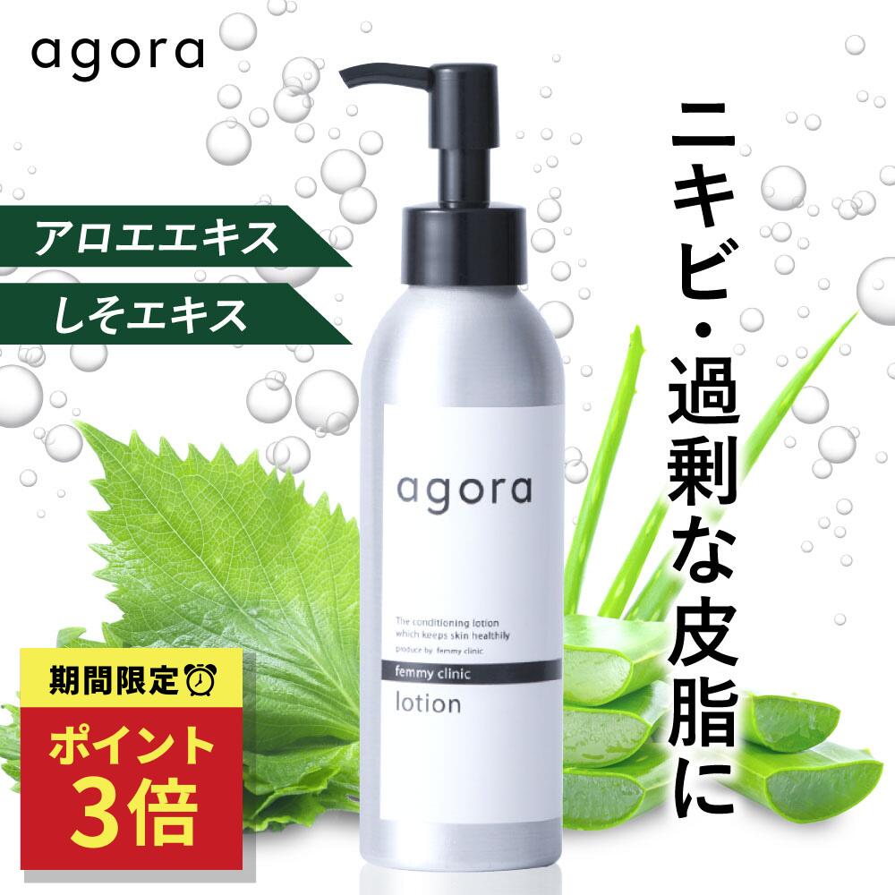 楽天市場】[マラソン☆最大1000円クーポン]ノンケミカル 日焼け止め