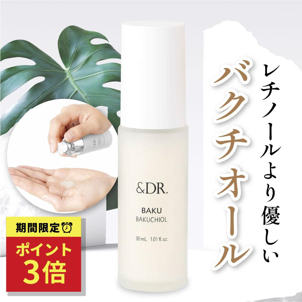 ゼオスキンヘルスバランサートナー　180ml×2 ZO SKIN HEALTH ゼオスキンヘルス ZO HEALTH バランサートナー
