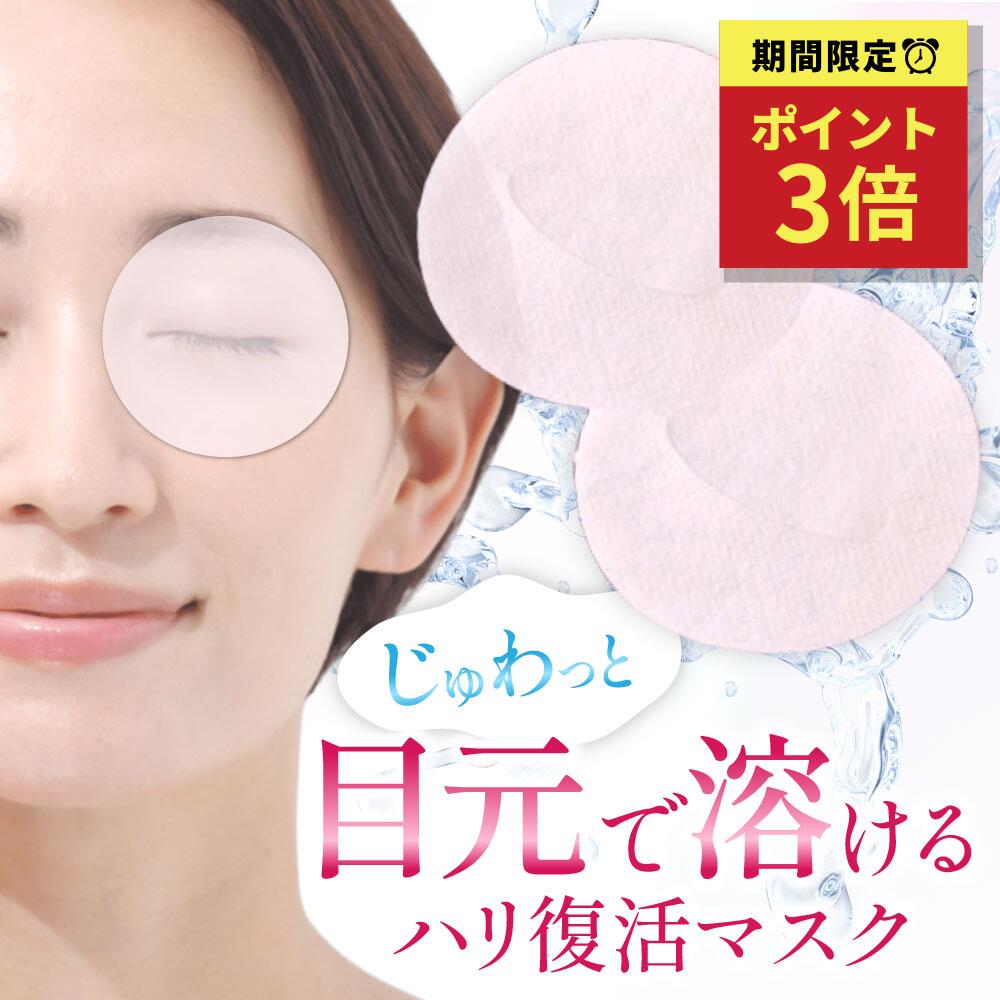 楽天市場】【即納します】【プレゼント特典あり♪】☆ロイヤルセラム