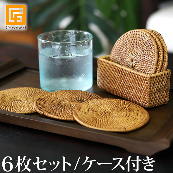 楽天市場】アタ トレー 【 お盆 トレー おしゃれ アタ製品