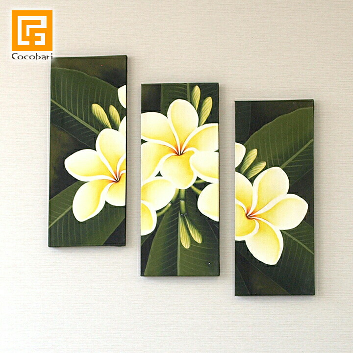 バリ絵画 プルメリア (3連)(50cm×60cm)  【 アートパネル 花 インテリア 玄関 おしゃれバリ 絵 3分割 壁掛け バリアート ハワイ おしゃれ 販売 】