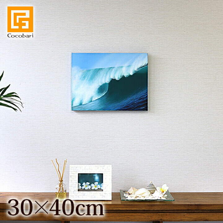 楽天市場】絵画 波(40cm×50cm) 【 海 バリ絵画 壁掛け インテリア