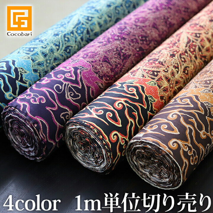 インドネシア　バティック布　本　FLOATING THREADS インドネシア バティック布 本 FLOATING THREADS Amazon