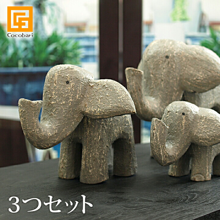 木製象の彫刻 アジアン家具 象 木彫り ゾウ アンティーク エスニック アジア 木工品 置物