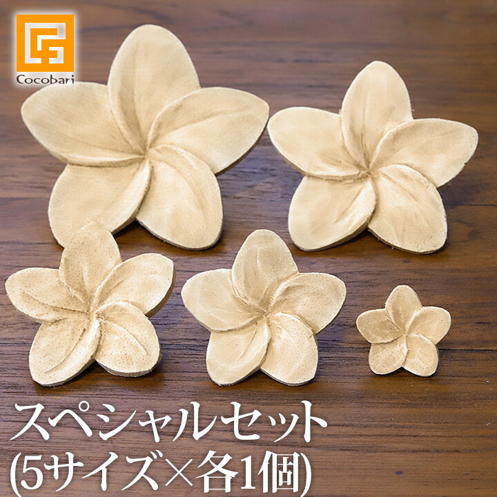 楽天市場】アロマストーン サシェの通販 【現品限り】アロマストーン