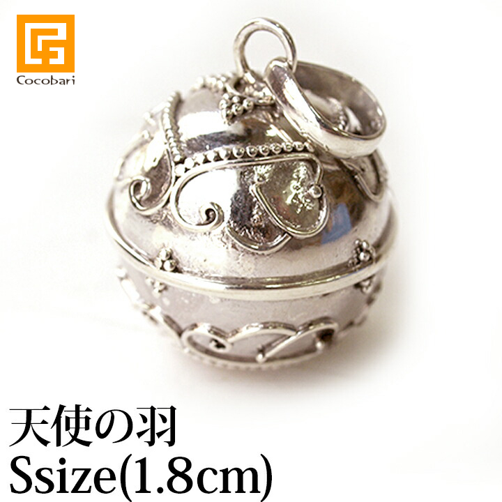 人気ブランドからコーディネートを探す 楽天市場】ガムランボール《ペアセット》JS MOON & OCEAN(月&海 シルバー