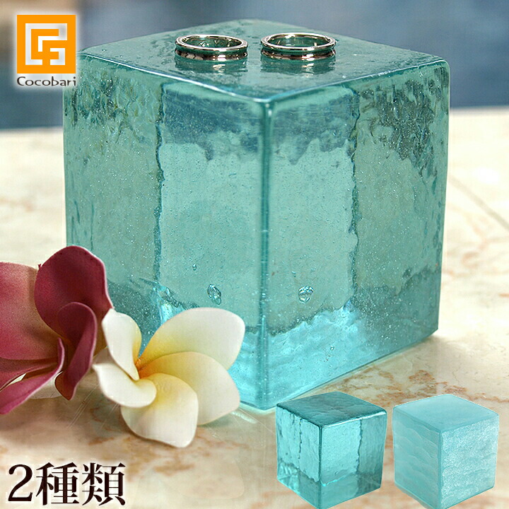 波型ガラストレイ 青色 Amazon｜Francfranc フランフラン ガラス