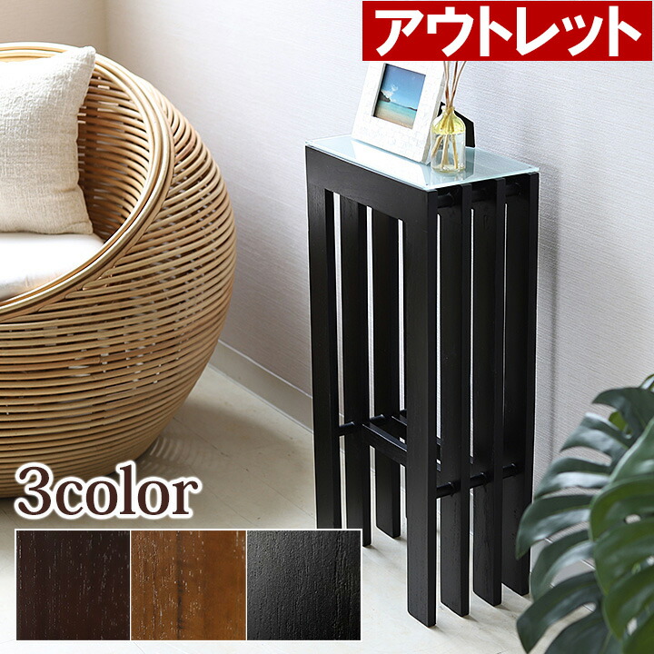 ※逃げ道B アジアン調度品 透かし彫りのコンソール一覧表※硝子の天板、上滑り打ち切り用澄み切った判子張り付ける、座布団材付き添い人 【 コンソール サイドテーブル か細い チーク材  】