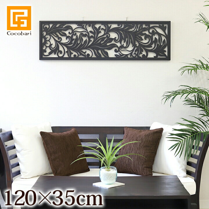 楽天市場】ハワイアン アートレリーフ(30cm×30cm) 【 おしゃれ