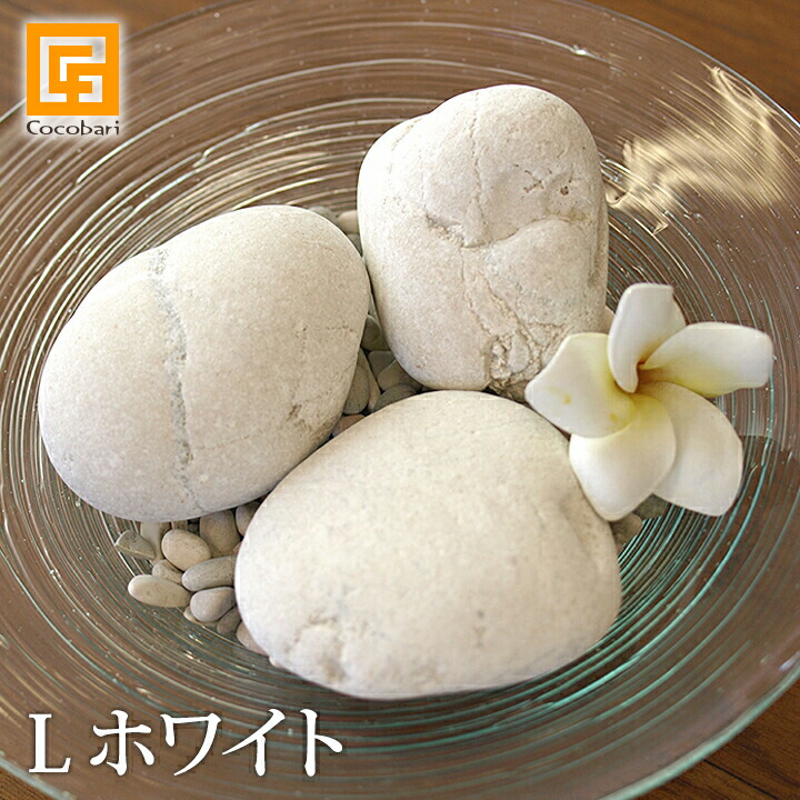 楽天市場】ナチュラルストーン（SS）ミックス 【 化粧石 飾り石 観葉