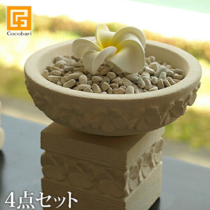 楽天市場】カエルの噴水(ガラス)(6点セット) 【 インテリア 室内 楽天市場】カエルの噴水(ガラス)(6点セット) 【 インテリア 室内