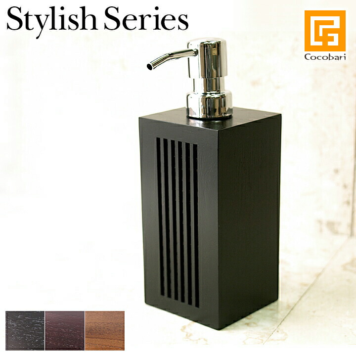 【専用ページ】インテリア雑貨　おまとめ13点 楽天市場】Stylish Series Paper towel case （ペーパータオル