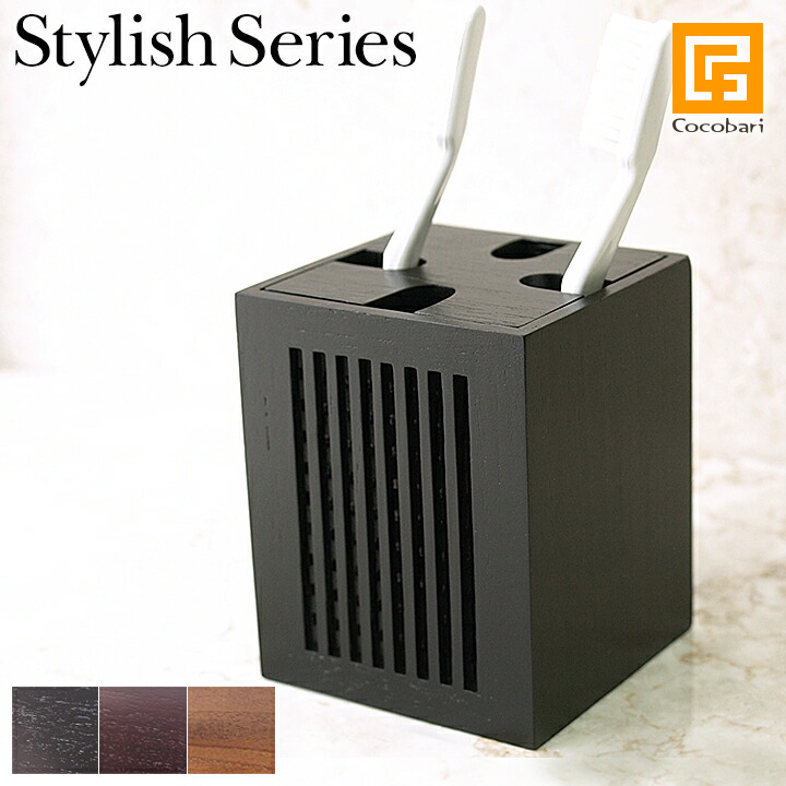 楽天市場】Stylish Series Paper towel case （ペーパータオル
