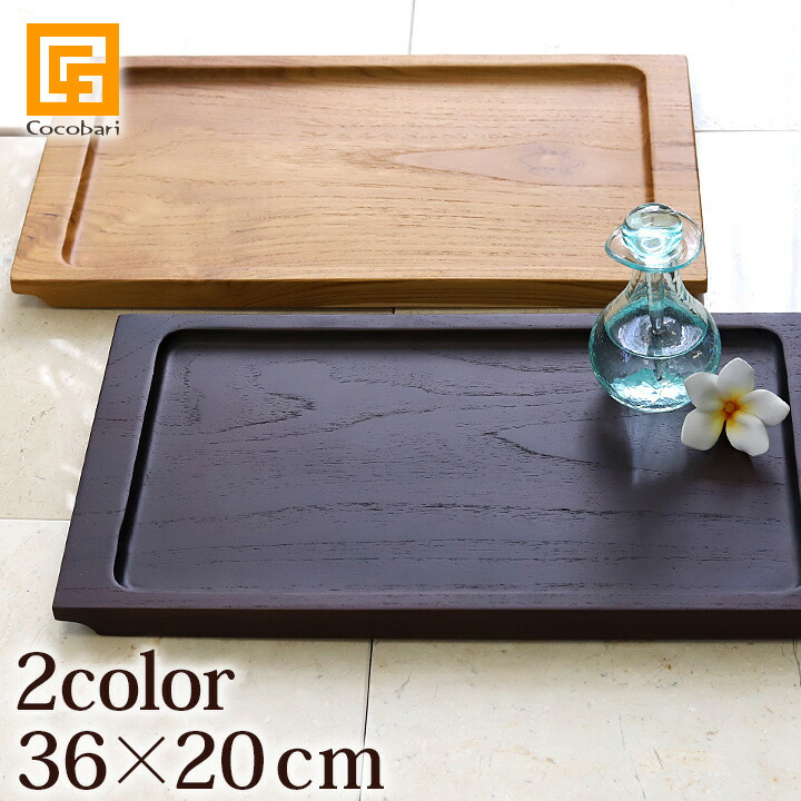 SPA STYLE TRAY (36cm×20cm) 【アジアン バリ お盆 トレー おしゃれ 木製 トレイ プレート サロン カフェ 台 バリ雑貨 エスニック雑貨 アジア雑貨】