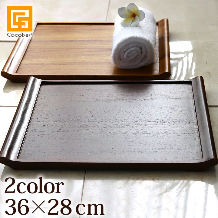 HOTEL STYLE TRAY (36cm×28cm)アジアン バリ お盆 トレー おしゃれ 木製 トレイ プレート サロン カフェ 台 バリ雑貨 エスニック雑貨 アジア雑貨】