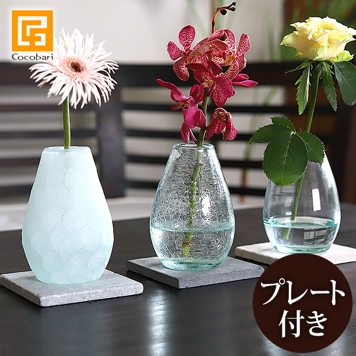 楽天市場】【送料無料】フラワーベース 陶器 ホワイト ブラック 花瓶