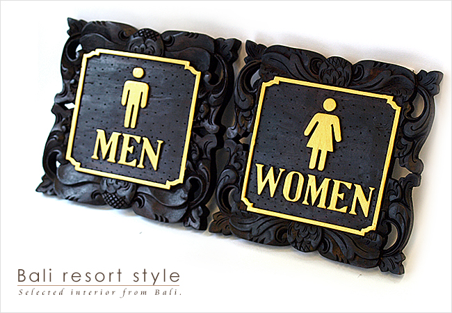 サインプレート イラスト スクエア Men Women トイレ 表示 プレート 看板 おしゃれ 木製 バリ風 バリ島 Educaps Com Br