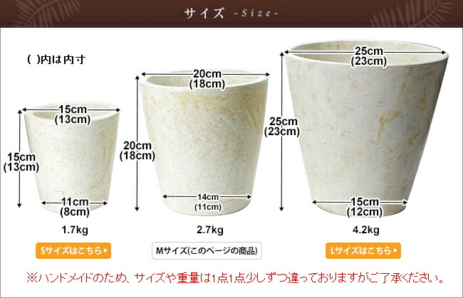 すべての美しい花の画像 Hd限定鉢 カバー サイズ