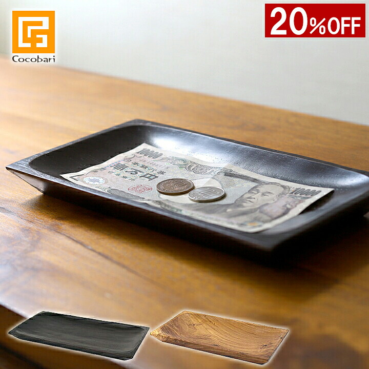 楽天市場】フットバス ボウル（アルミ）オリエンタル（Lサイズ