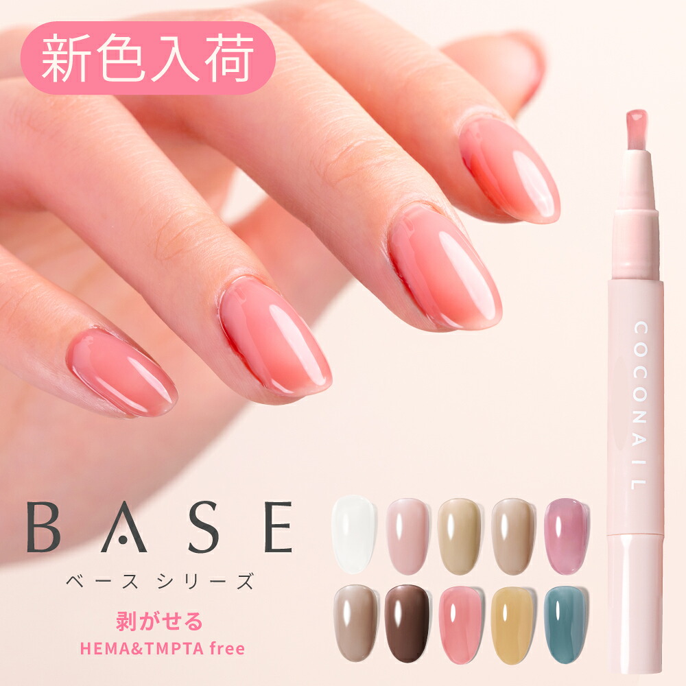楽天市場】【クーポン利用で最安1点483円!3点55%OFF・6点65%OFF 楽天市場】【クーポン利用で最安1点483円!3点55%OFF・6点65%OFF