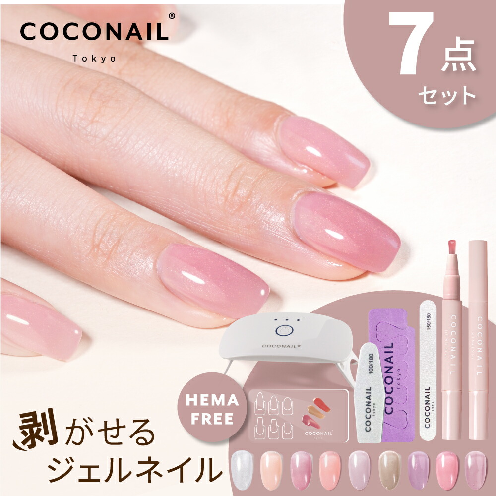 楽天市場】ホルムガード スカーラ 0.75L 750ml ストレージジャー