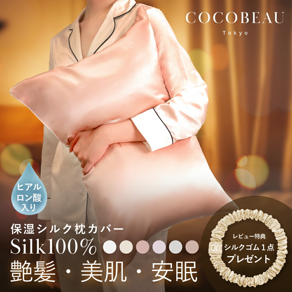 楽天市場】中野製薬 ナカノ パワーディクト ヘアマスク スムース