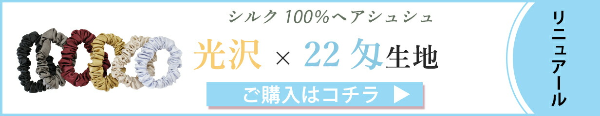 楽天市場】LEBEL IAU ルベル イオ エッセンス スリーク モイスト フォルティ 100ml ※1本 洗い流さないトリートメント 自由選択 サロン専売品 美容室専売品 日本製 : cocobeau 楽天市場】LEBEL IAU ルベル イオ エッセンス スリーク モイスト フォルティ 100ml ※1本 洗い流さないトリートメント 自由選択 サロン専売品 美容室専売品 日本製 : cocobeau