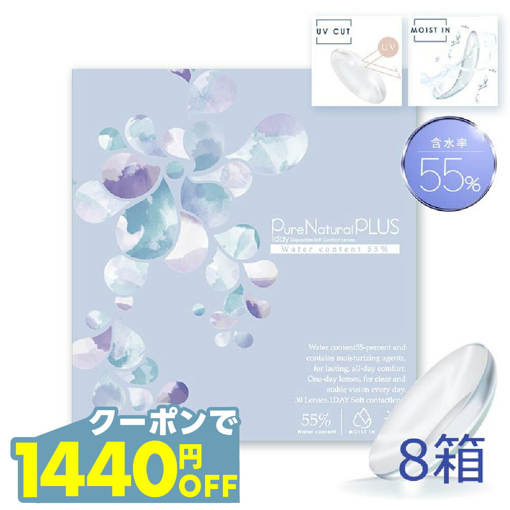 大人気 本日発送 MV1OBU3TWQE 型番:MV1OBU3TWQE