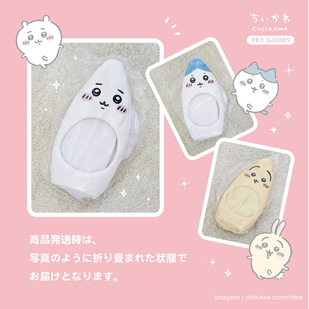 わんちゃんのハウスです hqdefault.jpg