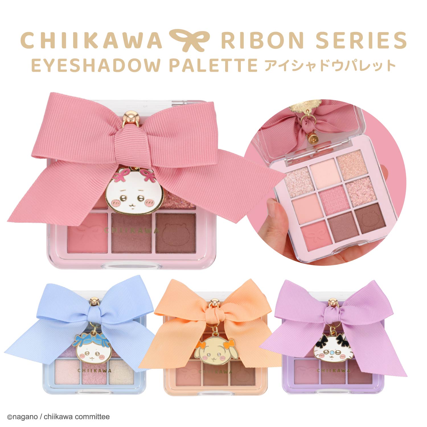 国内正規品 SUQQU スック バイブラント リッチ リップスティック（限定