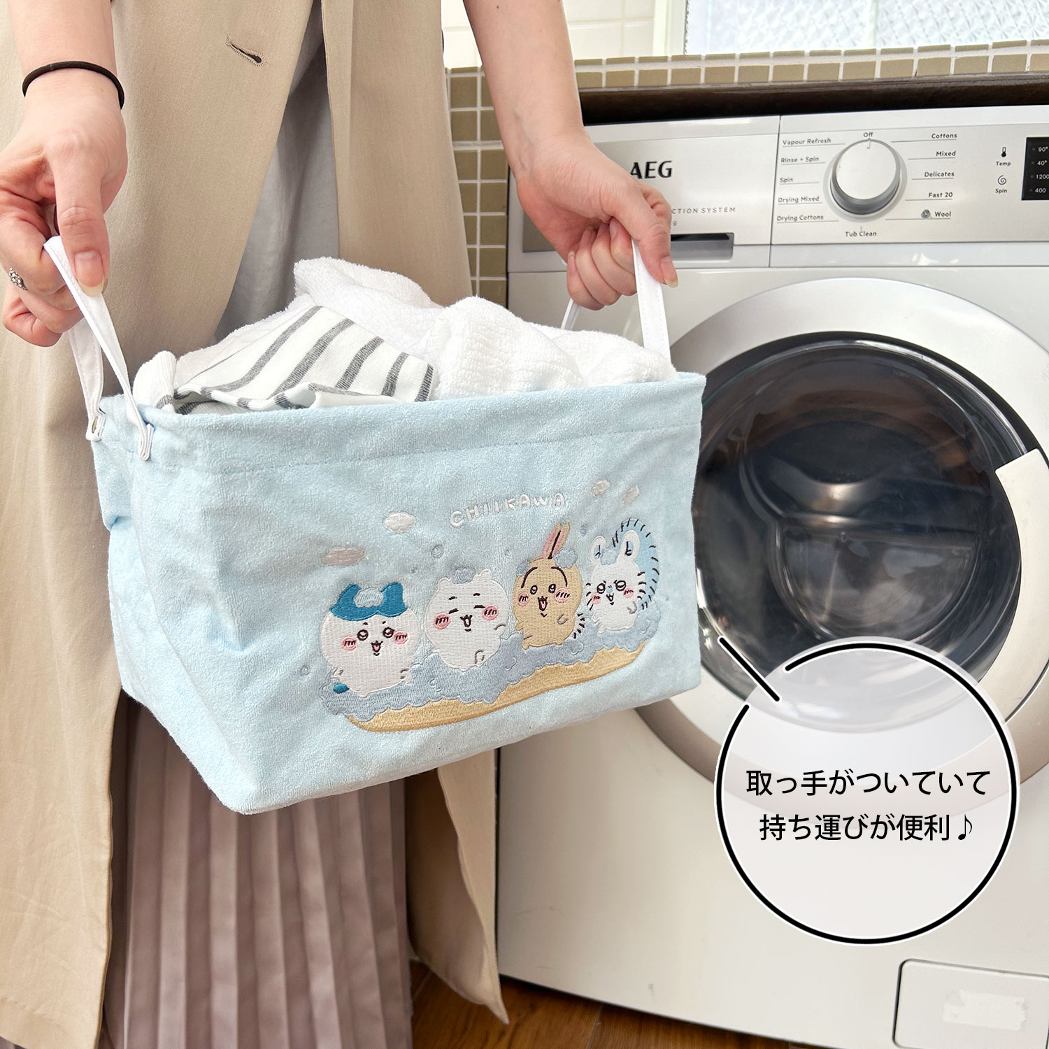 送料無料 】 ちいかわ マルチケース ＜ ちいかわ ／ ハチワレ