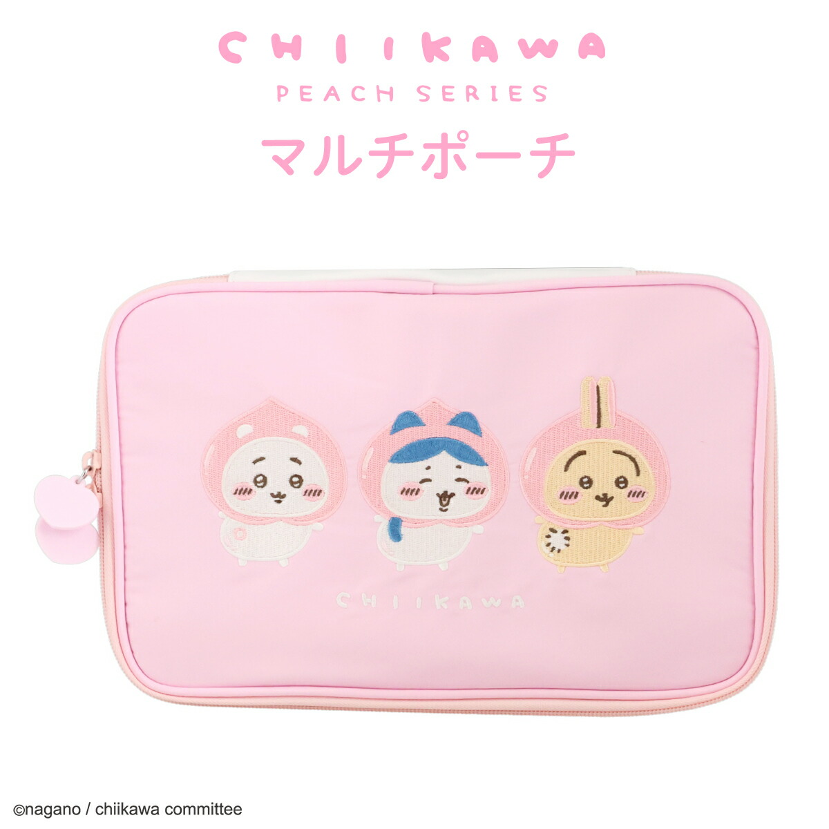 Amazon.co.jp: shobido 粧美堂 ちいかわ スクエアポーチ